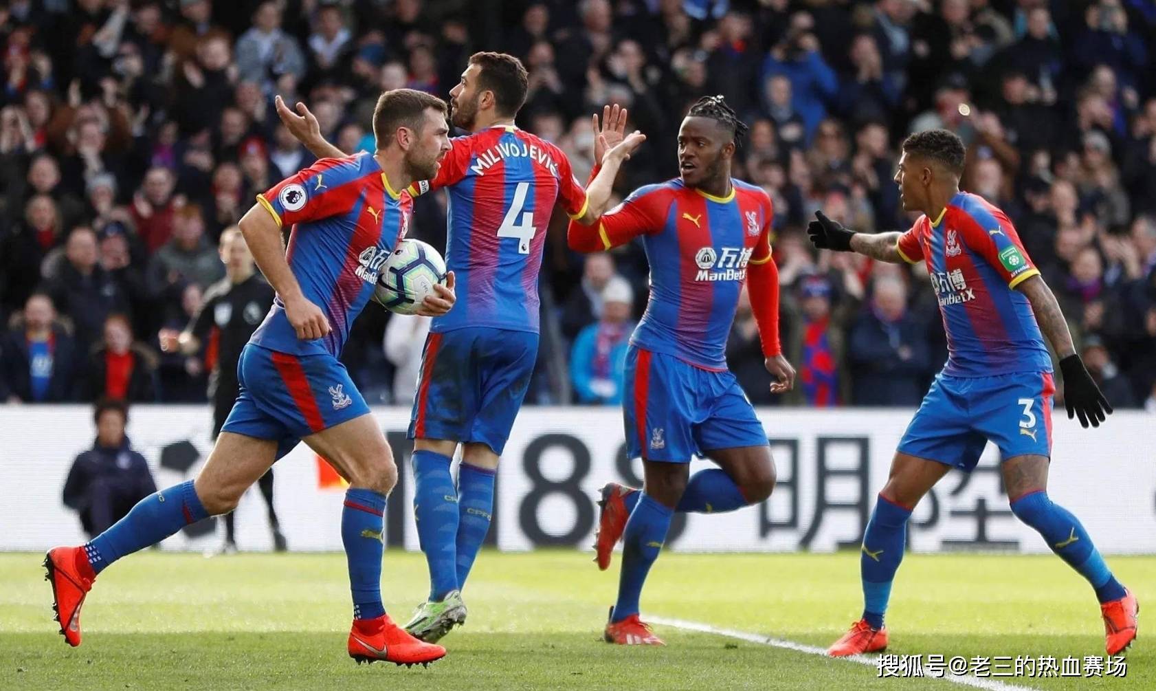 不满情绪 不满情绪