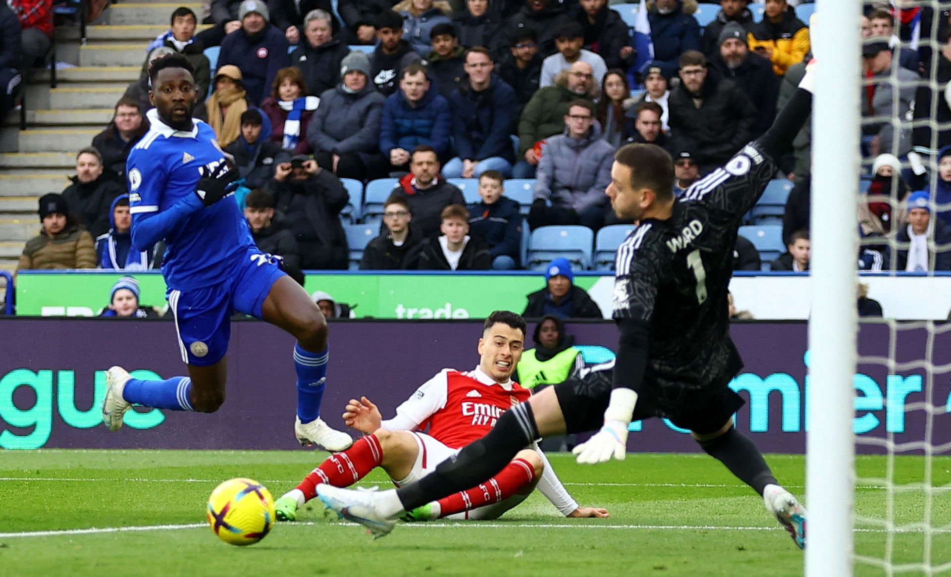 邊的緊張氣 邊的緊張氣