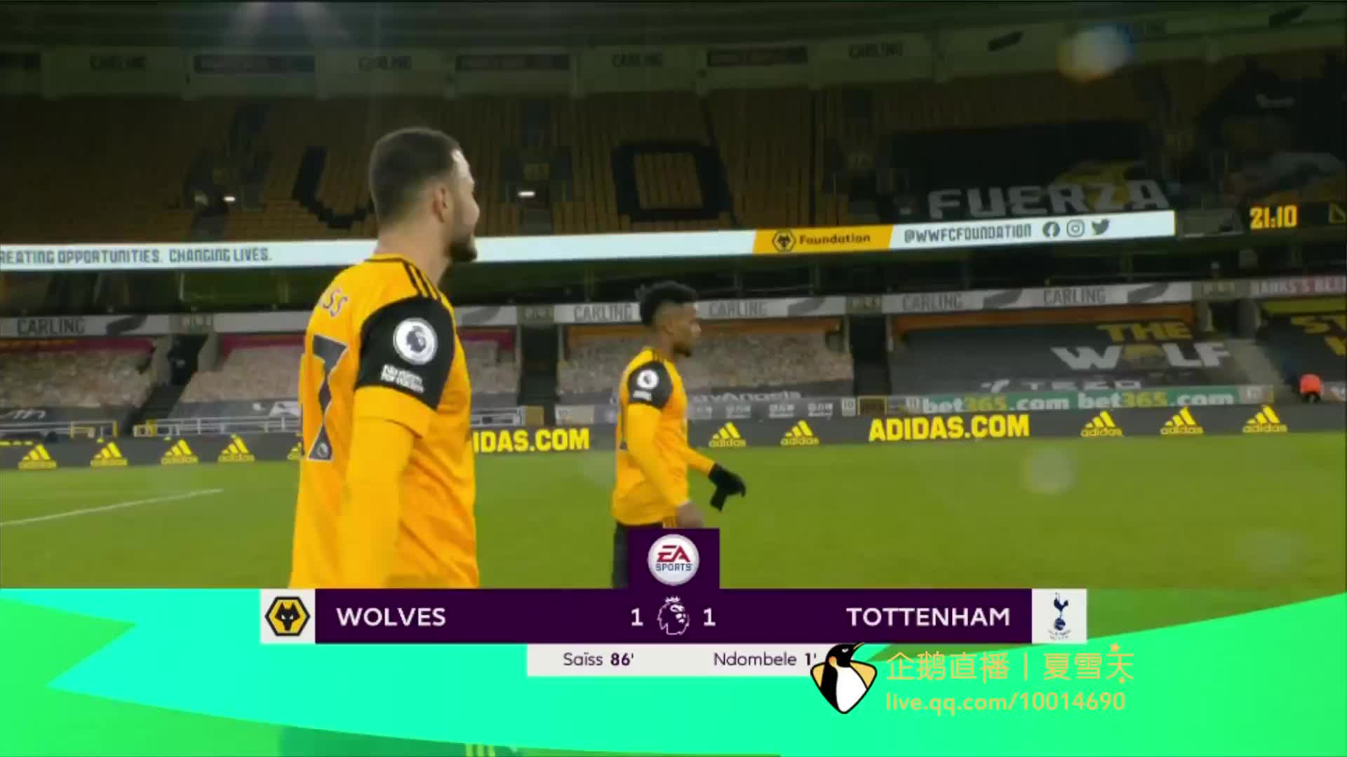 維尼修斯為 維尼修斯為